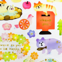 Load image into Gallery viewer, Stickerworld Sweet Dream Stickers - MAIDO! Kairashi Shop