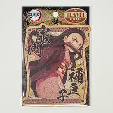 Load image into Gallery viewer, "Demon Slayer: Kimetsu no Yaiba" Travel Sticker - MAIDO! Kairashi Shop
