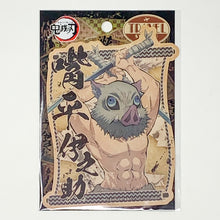 Load image into Gallery viewer, "Demon Slayer: Kimetsu no Yaiba" Travel Sticker - MAIDO! Kairashi Shop