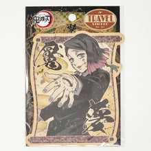Load image into Gallery viewer, "Demon Slayer: Kimetsu no Yaiba" Travel Sticker - MAIDO! Kairashi Shop