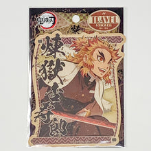 Load image into Gallery viewer, "Demon Slayer: Kimetsu no Yaiba" Travel Sticker - MAIDO! Kairashi Shop