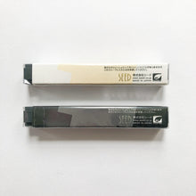 Load image into Gallery viewer, Seed Eraser Rader Point - MAIDO! Kairashi Shop