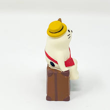 Load image into Gallery viewer, concombre Mike Cat Trunk - MAIDO! Kairashi Shop