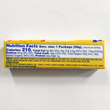 Load image into Gallery viewer, Morinaga Hi-Chew Mango - MAIDO! Kairashi Shop