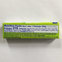 Load image into Gallery viewer, Morinaga Hi-Chew Kiwi - MAIDO! Kairashi Shop