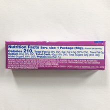 Load image into Gallery viewer, Morinaga Hi-Chew Grape - MAIDO! Kairashi Shop