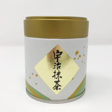 Load image into Gallery viewer, Yamashiro Uji Matcha - MAIDO! Kairashi Shop