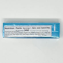 Load image into Gallery viewer, UHA Puchao Ramune Soda - MAIDO! Kairashi Shop