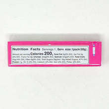 Load image into Gallery viewer, UHA Puchao Strawberry - MAIDO! Kairashi Shop