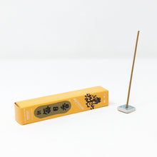 Load image into Gallery viewer, NIPPON KODO MORNING STAR - Mimosa - MAIDO! Kairashi Shop