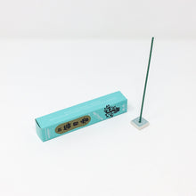 Load image into Gallery viewer, NIPPON KODO MORNING STAR - Gardenia - MAIDO! Kairashi Shop