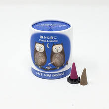 Load image into Gallery viewer, NIPPON KODO Cafe Time Incense - Cassis & Mocha - MAIDO! Kairashi Shop