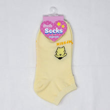 Load image into Gallery viewer, Sanrio Ankle Socks - Pompomprin - MAIDO! Kairashi Shop