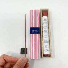 Load image into Gallery viewer, Nippon Kodo Kayuragi White Peach - MAIDO! Kairashi Shop