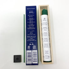 Load image into Gallery viewer, Nippon Kodo Kayuragi Green Tea - MAIDO! Kairashi Shop