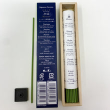 Load image into Gallery viewer, Nippon Kodo Narcissus - MAIDO! Kairashi Shop