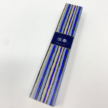 Load image into Gallery viewer, Nippon Kodo Kayuragi Aloeswood - MAIDO! Kairashi Shop