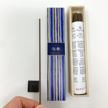 Load image into Gallery viewer, Nippon Kodo Kayuragi Aloeswood - MAIDO! Kairashi Shop