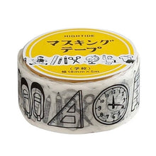 Load image into Gallery viewer, HIGHTIDE Retro Masking Tape School - MAIDO! Kairashi Shop