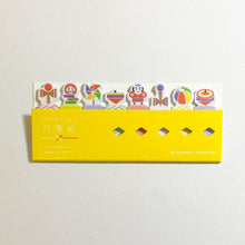 Load image into Gallery viewer, MIND WAVE Sticky Notes Japanese Toys - MAIDO! Kairashi Shop