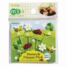Load image into Gallery viewer, Torune Food Picks Honey & Flower - MAIDO! Kairashi Shop