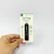 Load image into Gallery viewer, Midori XS Box Cutter - MAIDO! Kairashi Shop