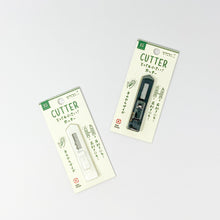 Load image into Gallery viewer, Midori XS Box Cutter - MAIDO! Kairashi Shop