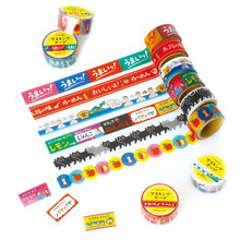 Load image into Gallery viewer, HIGHTIDE Retro Masking Tape Hot Spring - MAIDO! Kairashi Shop