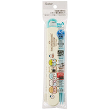 Load image into Gallery viewer, Skater Sumikko Gurashi Chopsticks with Case - MAIDO! Kairashi Shop