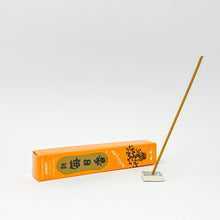 Load image into Gallery viewer, NIPPON KODO MORNING STAR Incense - Amber - MAIDO! Kairashi Shop