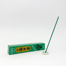 Load image into Gallery viewer, NIPPON KODO MORNING STAR Incense - Cedarwood - MAIDO! Kairashi Shop