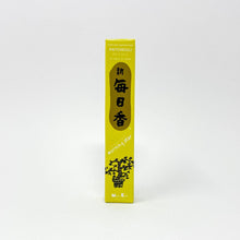 Load image into Gallery viewer, NIPPON KODO MORNING STAR Incense - Patchouli - MAIDO! Kairashi Shop