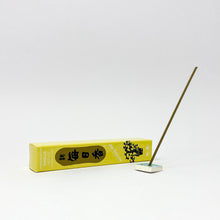 Load image into Gallery viewer, NIPPON KODO MORNING STAR Incense - Vanilla - MAIDO! Kairashi Shop