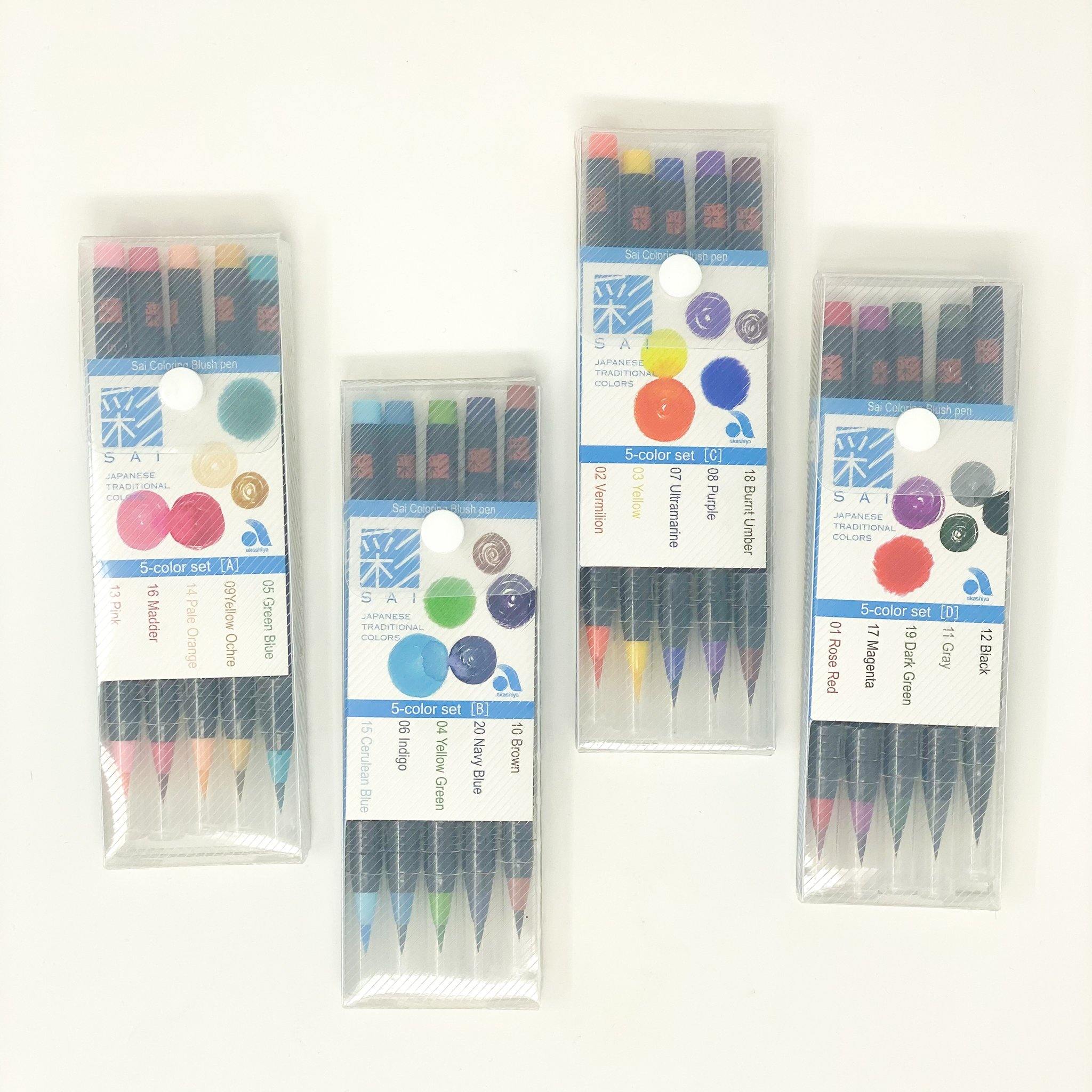 AKASHIYA Watercolor Brush Pen Sai Color Set - Main Image