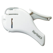 Load image into Gallery viewer, Kokuyo Harinacs Staple Less Copmact Stapler - White - MAIDO! Kairashi Shop