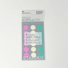 Load image into Gallery viewer, Stalogy Circular Masking Tape Patches 16 mm Ice Cream - MAIDO! Kairashi Shop