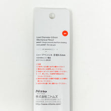 Load image into Gallery viewer, Nitoms STÁLOGY Mechanical Pencil 0.5mm - MAIDO! Kairashi Shop