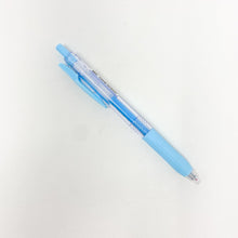 Load image into Gallery viewer, ZEBRA SARASA CLIP 0.5 mm Gel Pen Milk - MAIDO! Kairashi Shop