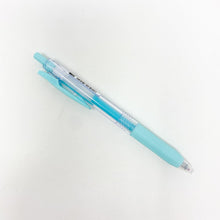 Load image into Gallery viewer, ZEBRA SARASA CLIP 0.5 mm Gel Pen Milk - MAIDO! Kairashi Shop