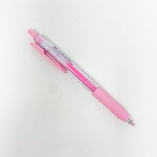 Load image into Gallery viewer, ZEBRA SARASA CLIP 0.5 mm Gel Pen Milk - MAIDO! Kairashi Shop