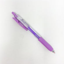 Load image into Gallery viewer, ZEBRA SARASA CLIP 0.5 mm Gel Pen Milk - MAIDO! Kairashi Shop