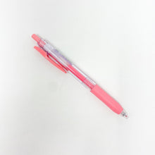 Load image into Gallery viewer, ZEBRA SARASA CLIP 0.5 mm Gel Pen Milk - MAIDO! Kairashi Shop