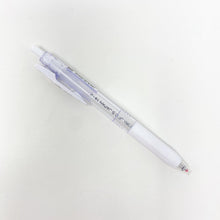 Load image into Gallery viewer, ZEBRA SARASA CLIP 0.5 mm Gel Pen Milk - MAIDO! Kairashi Shop