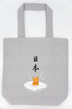 Load image into Gallery viewer, Friends Hill &quot;Nihon-no Yu Shibata&quot; Tote Bag
