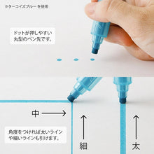 Load image into Gallery viewer, Midori Join Dots Connectable Multi-color Marker - Bright - MAIDO! Kairashi Shop
