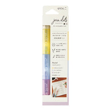 Load image into Gallery viewer, Midori Join Dots Connectable Multi-color Marker - Pastel - MAIDO! Kairashi Shop
