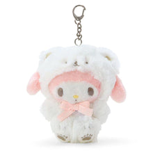 Load image into Gallery viewer, Sanrio Polar Bear My Melody Plush Key Chain - MAIDO! Kairashi Shop
