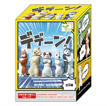 Load image into Gallery viewer, Yell Boom Boom! Attitude Dogs Blind Box - MAIDO! Kairashi Shop
