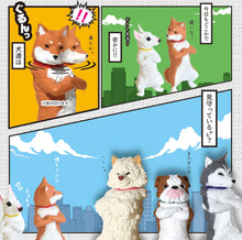Load image into Gallery viewer, Yell Boom Boom! Attitude Dogs Blind Box - MAIDO! Kairashi Shop

