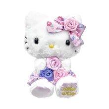 Load image into Gallery viewer, Sanrio Plush Key Chain - Hello Kitty - MAIDO! Kairashi Shop
